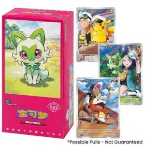 Gem pack - Display 15 buste Vol.1 (CHN)