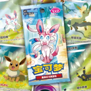 Gem pack - Display 15 buste Vol.2 (CHN)