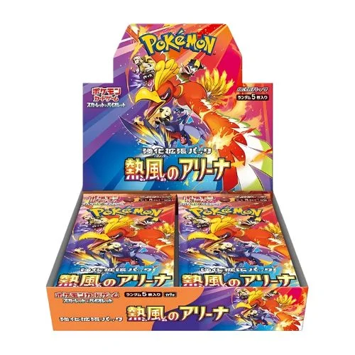 Pokemon Card Game Scarlet & Violet Enhanced Expansion Pack "Hot Wind Arena (Heat Wave Arena)" Box