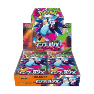 Pokemon Card Game MEGA Expansion Pack "Inferno X" Box