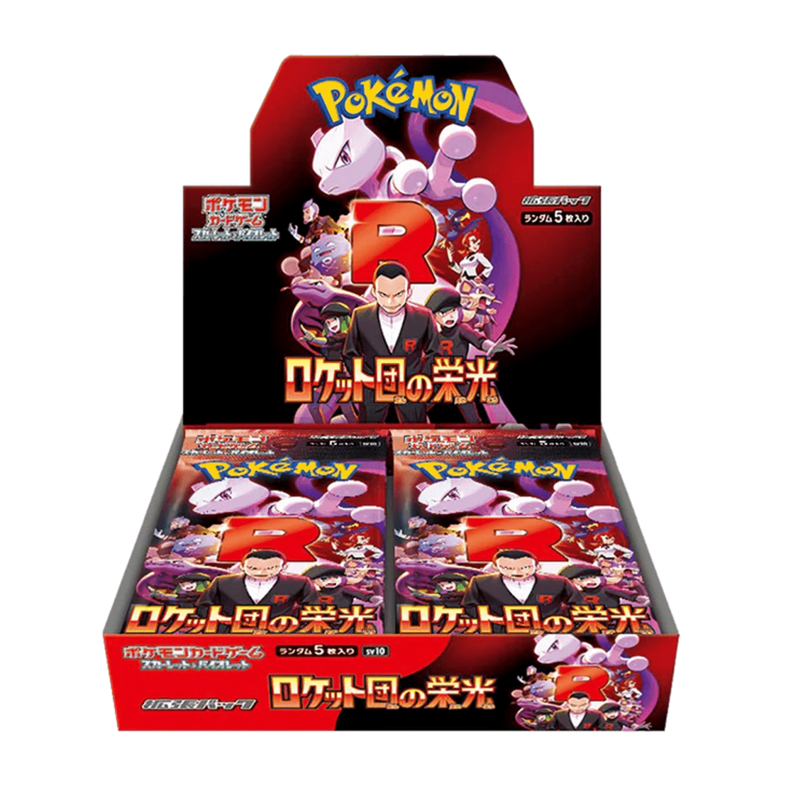 Pokemon Card Game Scarlet & Violet Expansion Pack "Glory of Team Rocket" Box SV10
